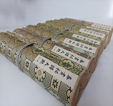 中卫春画全集之春画秘谱大观-中国古代春宫绘画全集